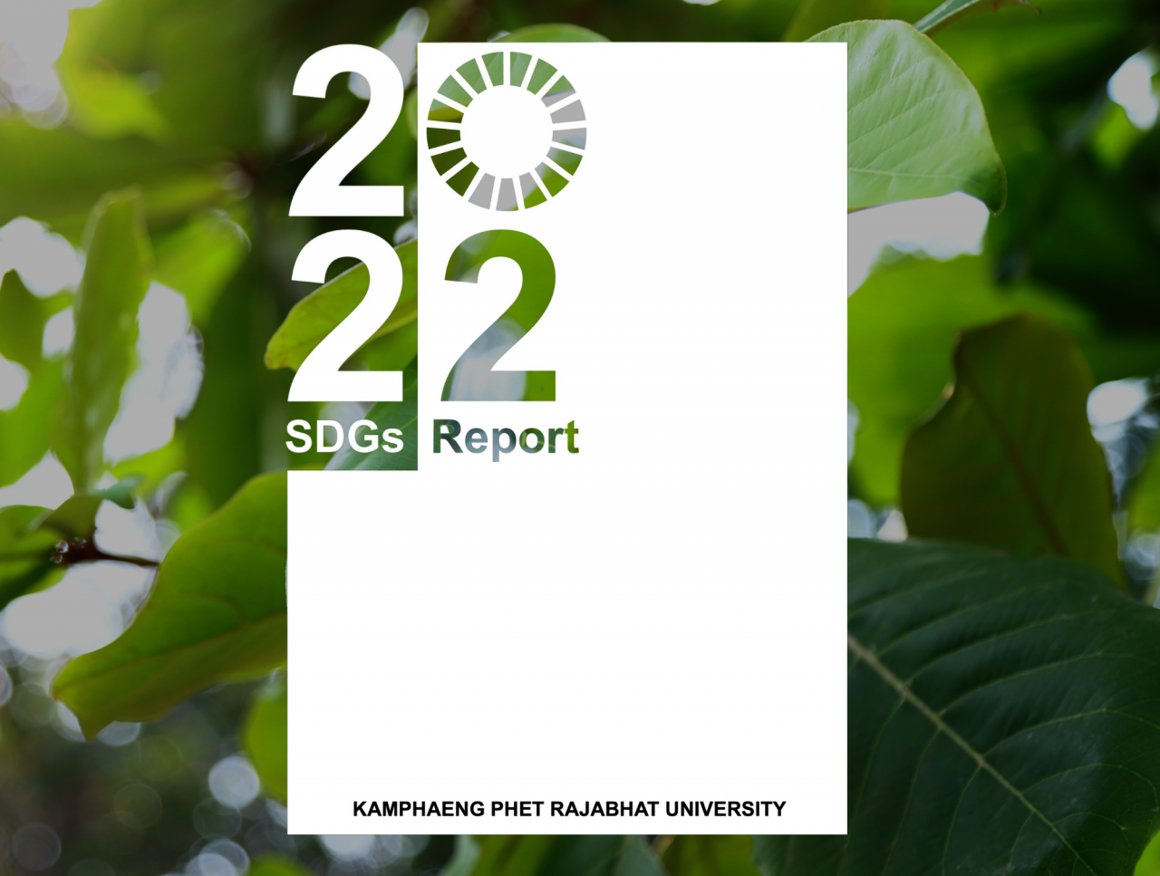 KPRU SDGs Report 2022