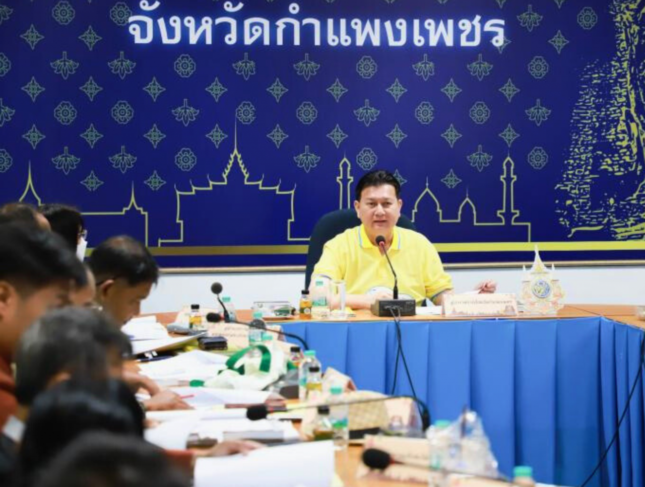 Subcommittee for the Preservation and Development of Kamphaeng Phet Old Town