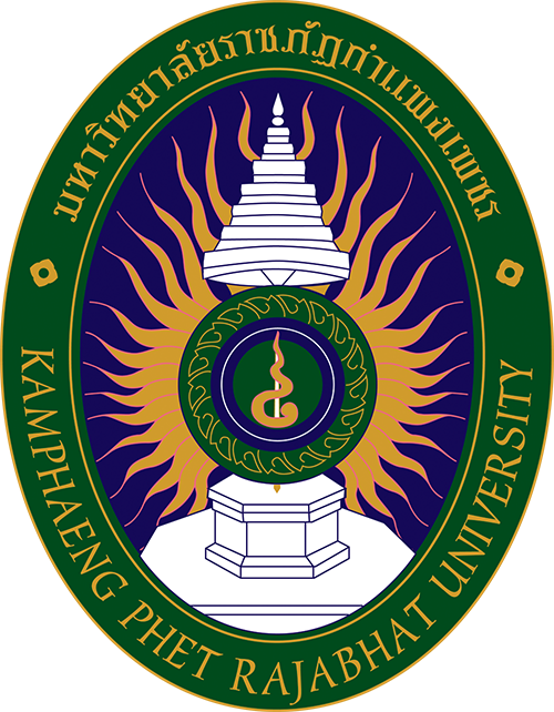 Kamphaeng Phet Rajabhat University